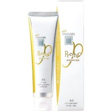 APAGARD Premio Whitening Toothpaste, Nano-Hydroxyapatite, 105g