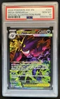 2026 Pokemon Mega Gengar ex Special Illustration Rare #284/217 PSA 10