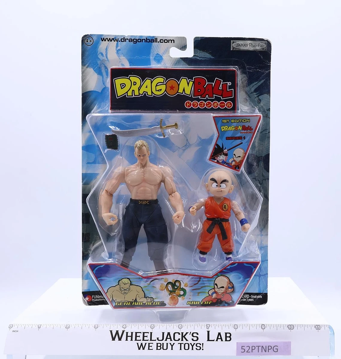 JAKKS Pacific DRAGONBALL /ドラゴンボール フィギュア Dragon Ball Z DBZ Goku Striking Z Fighters: Series 6 JAKKS Dragon