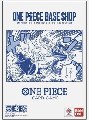 ONE PIECE Card Game BASE SHOP Limited Card Collection Vol. 1 Japanisch Neu Versi