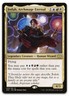 Jodah, Archmage Eternal #233 (NM) Double Masters 2022 2X2 Magic MTG
