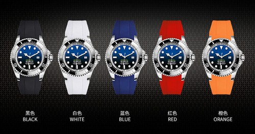 Rolex Deepsea Sea-Dweller 126660 