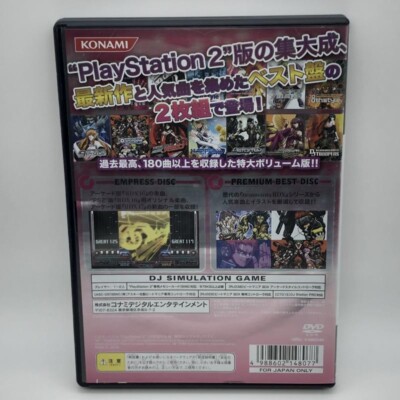 PS2 beatmania Ⅱ DX EMPRESS Amazon.com: beatmania IIDX 16 Empress + Premium Best [Japan Import