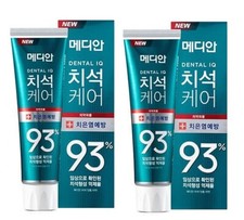 MEDIAN 93% Prevents Gingivitis Toothpaste Gre...