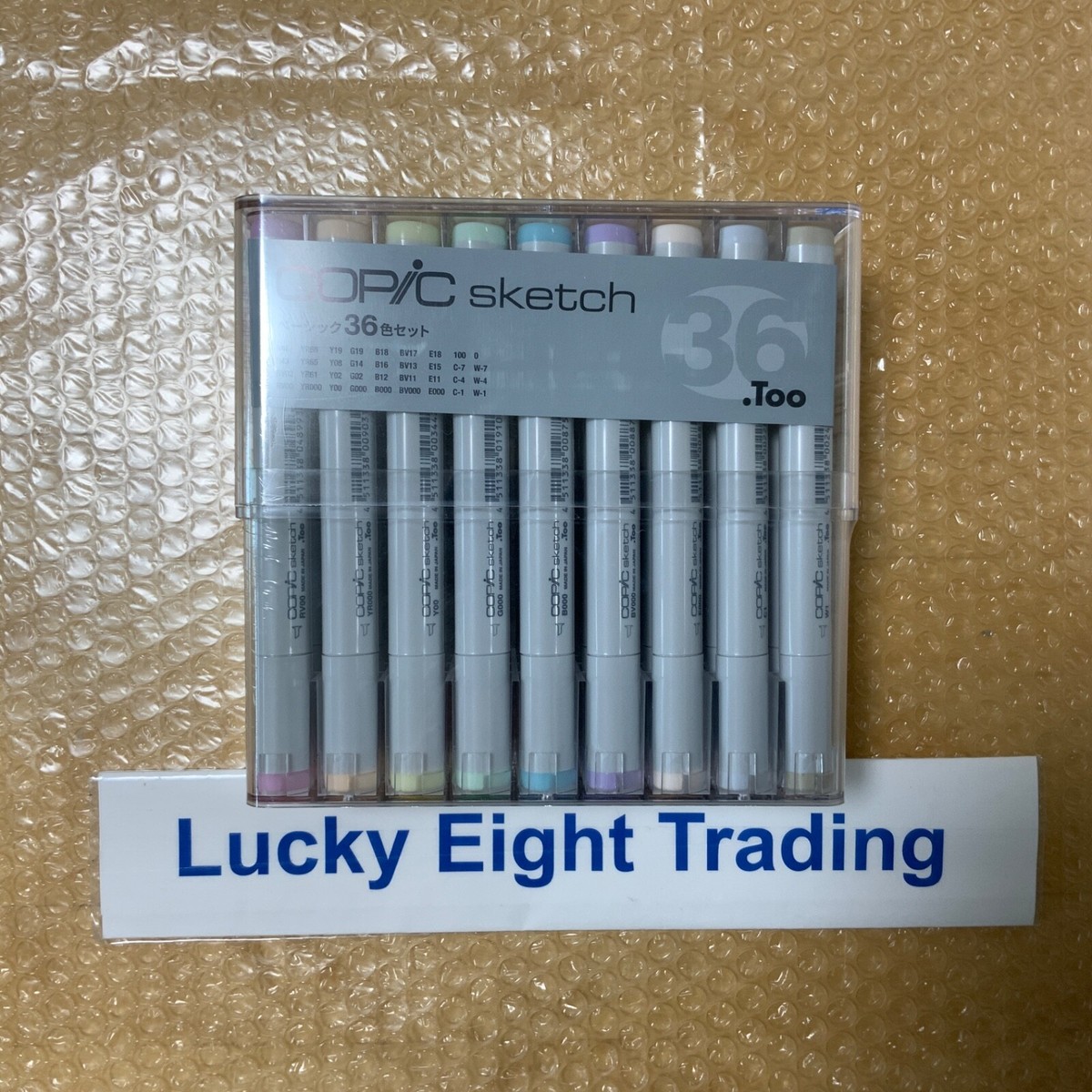 Copic Sketch Basic 36 Color Markers Manga Anime Comic Drawing Too 