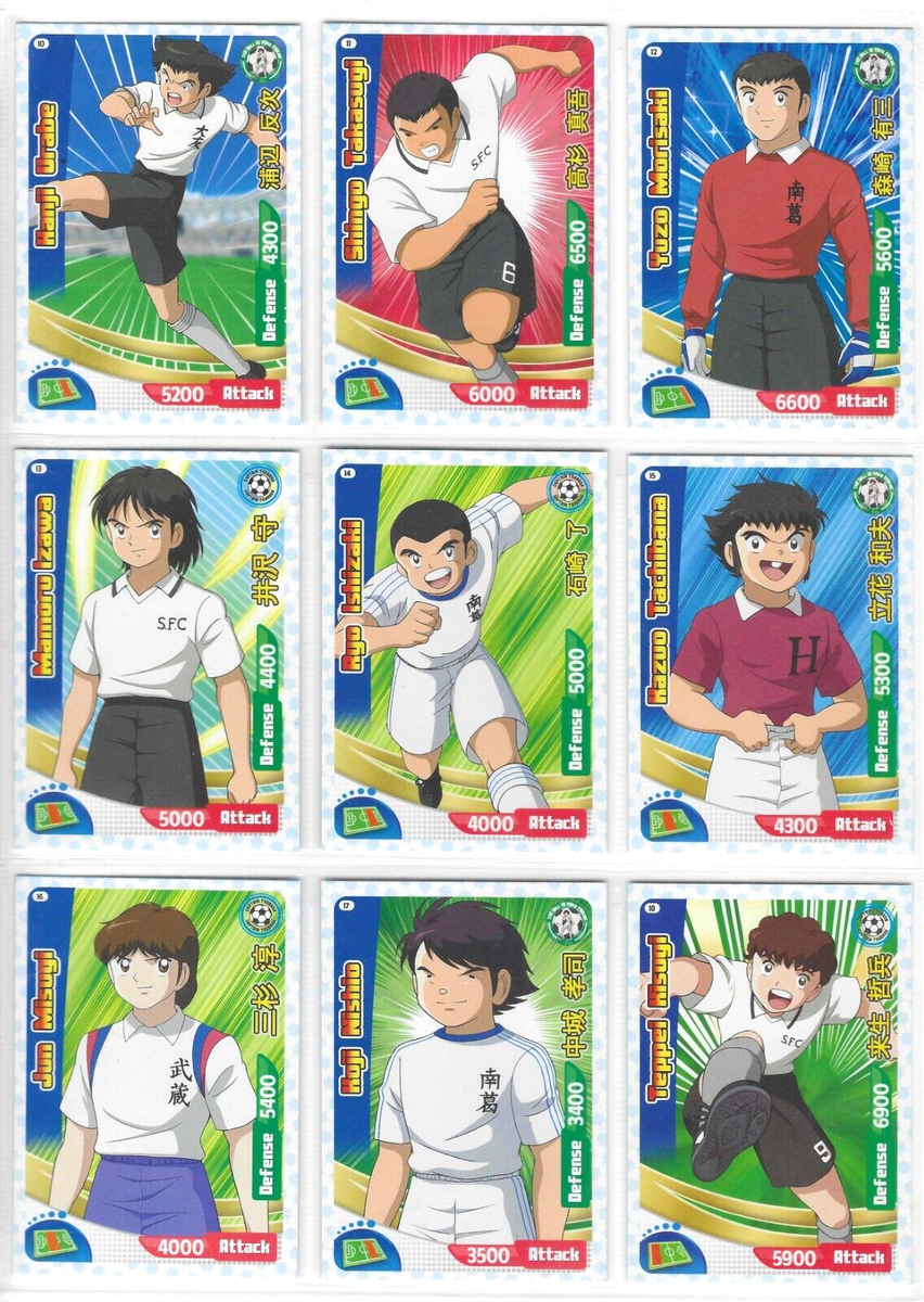 CAPTAIN TSUBASA Cards Full Set 236/236 PERU 2020 TCG SUPER