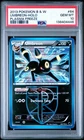 Pokémon Umbreon Holo Rare Plasma Freeze 64/116 PSA 10 Team Plasma English