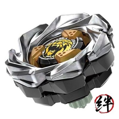 BEYBLADE X UX-06 Booster Leon Crest 7-60GN