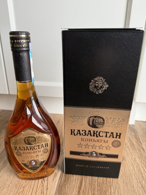  KAZAKHSTAN PREMIUM WEINBRAND BACCHUS 5 STARS 