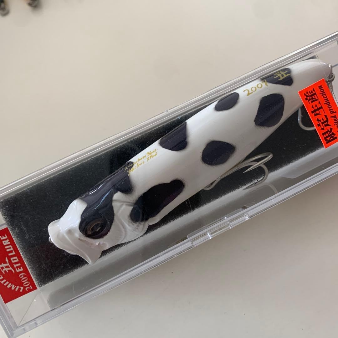 Megabass Bass Lure Set Big Bud Dog X X-80 X Pod Used Fishing Accessories - Image 4