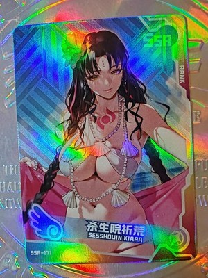 Card Goddess Suimsuit Waifu Fate Zero Grand Order Sesshouin Kiara 