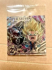 Dragon Ball Super Warrior Seal Wafer Vegetto Br