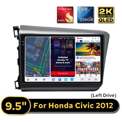 9.5'' For 9th Honda Civic 2012 Android 13 Qualcomm 6490 Radio Support Factory SWC