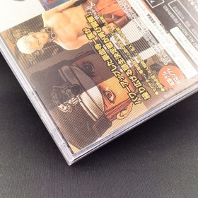 Atlus Groove on Fight Sega Saturn Game Retro Fighting Arcade