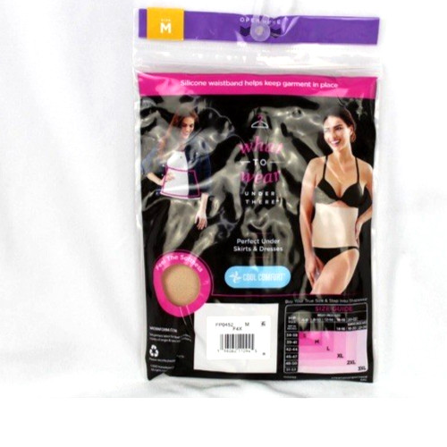 MAIDENFORM  FLEXEES Seamless Firm Shaping WAIST TRAINER   FP0452