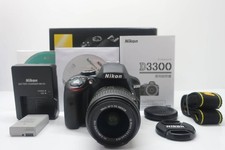 Nikon D3300 18-55 VRII Lens kit 178717