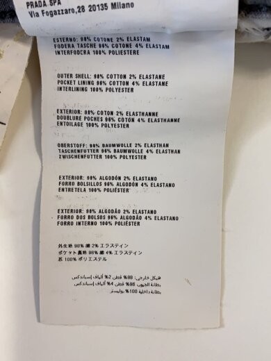 PRADA Stretch Skinny Denim Pants/ Size 27/ Cotton/ Gray/ GFP149 R151 thumbnail 6