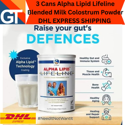 3 Cans Alpha Lipid Lifeline Blended Milk Colostrum Powder DHL EXPRESS SHIPPING