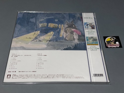 ORCHESTRA STORIES MY NEIGHBOR TOTORO O.S.T ANIME VINILO PRECINTADO. - Picture 2 of 2