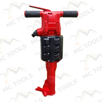 MC 1230 Pneumatic Paving Breaker 32x160mm Muffled Air Jackhammer 1 1/4'' x 6 1/4''