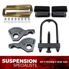 3" Full Lift Kit For 1987-1996 Dodge Dakota 4X4 w/ Torsion Key Tool