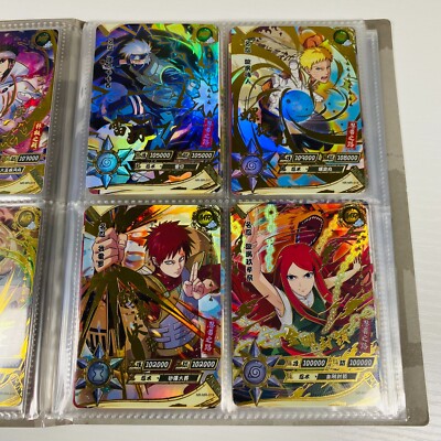 KaYou Uzumaki Naruto NR-MR-002/051/052/055/056/057/058/060/061 A