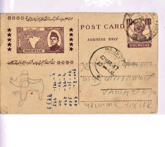 1947 1/2A GVI Postal Stationery card Jinnah Motif used eBay