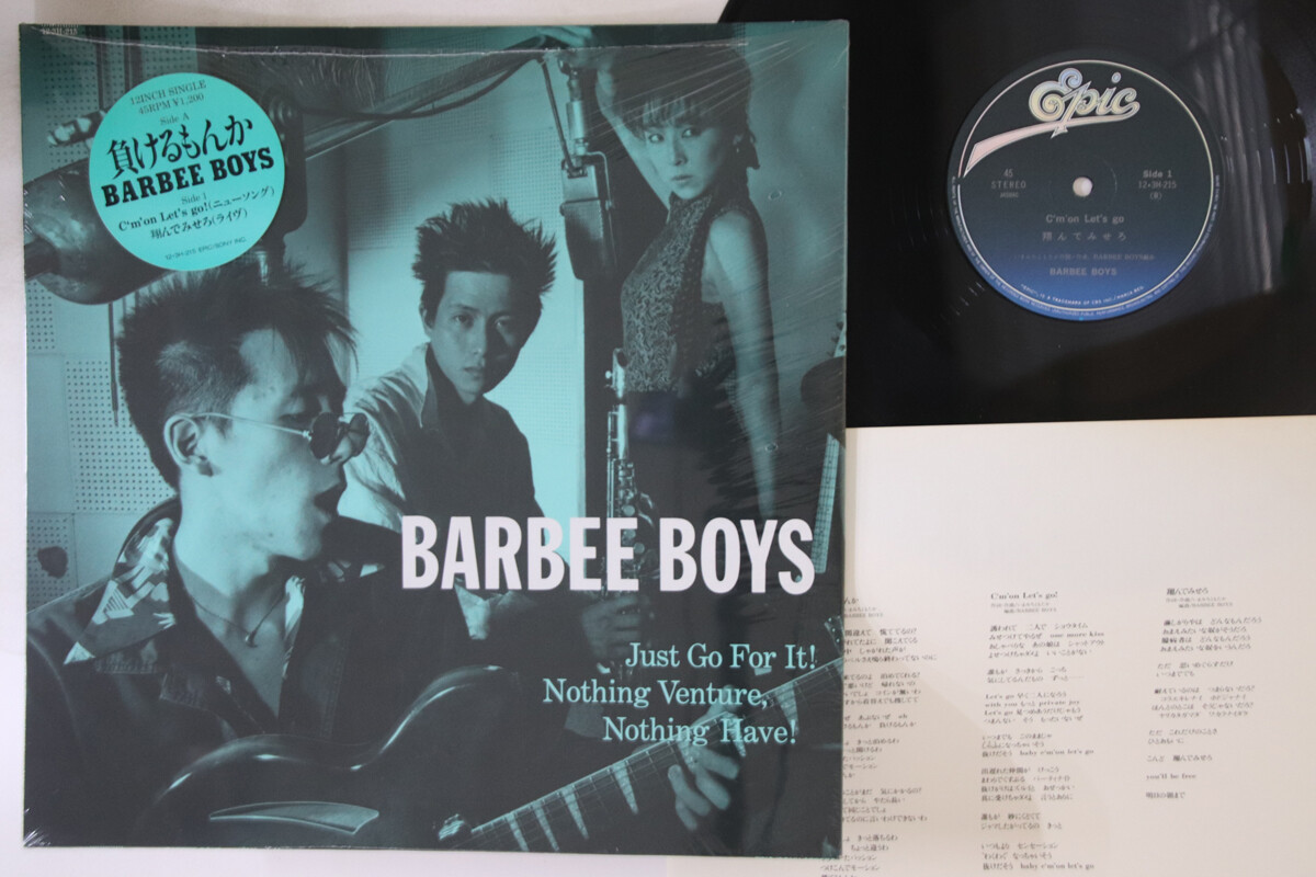 バービーボーイズ/fwd:Re:BARBEE BOYS LIVE AT ZEP… Amazon.co.jp: fwd:Re:BARBEE BOYS [DVD] : BARBEE BOYS: DVD