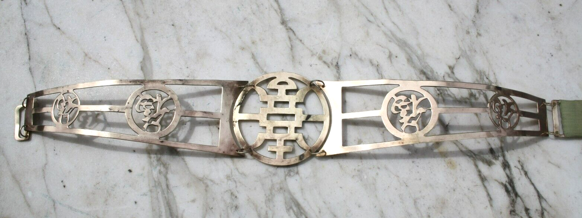 Vintage Brass Belt Metalwork Chinese Character Symbols Made  display picture 2