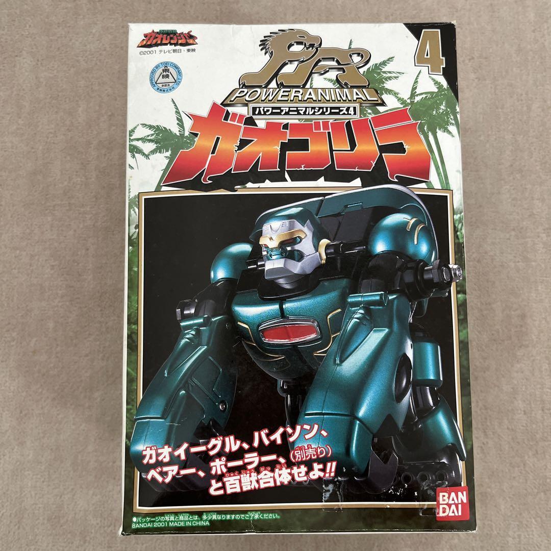 DX Gorilla Wildzord Gao Gorilla Power Rangers Wild Force Gaoranger
