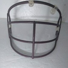Schutt BBG PRO GUARD Softball Faceguard BJE Maroon