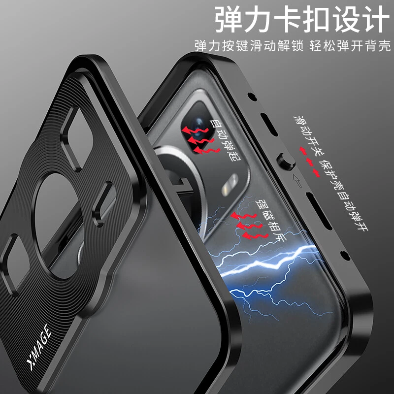 For Huawei P60 Pro, Luxury Hybrid Metal Bumper Back Magnetic Glass Cover Case - Image 2 of 4