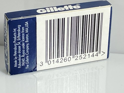 50 Gillette Platinum DE Blades Double Edge Shaving Safety Razor Made In Russia - Picture 6 of 6