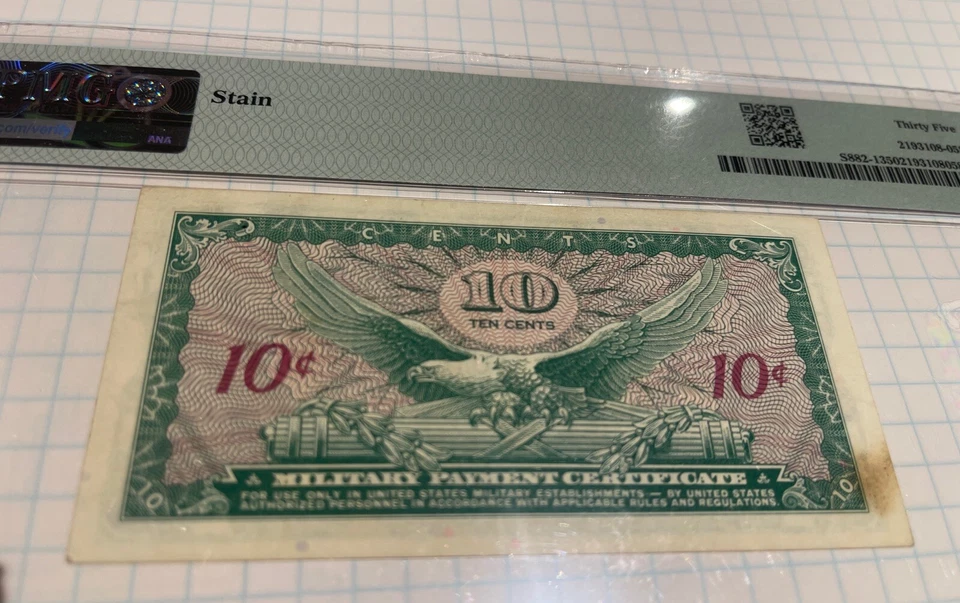 10 Cents “Military Payment Certificate” Series 641 First Printing, PMG 35 - Image 3 of 4