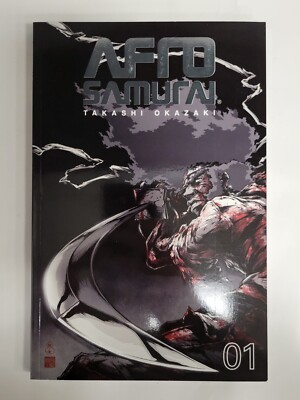 Titan Manga - AFRO SAMURAI 01 - Foil Variant - Takashi Okazaki Graphic Novel TPB