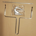 Gourmia   GAF1290  Rotisserie  Spit, (2) Forks, (2)Screws  & Lift Tool