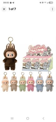 Existing Macaron Full Set + Secret  All 7 Of Them Closed Box