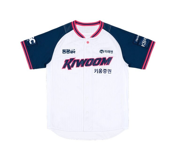 KBO Korean Baseball Kiwoom Heroes 2025 Premium Special Alternate