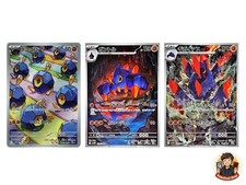 Roggenrola 125/086 Boldore 126/086 Gigalith 127/086 AR Set White Flare Pokemon on eBay