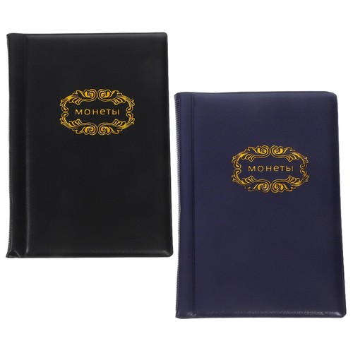 Album à Pochettes Pour Pièces De Monnaie – 120 Emplacements, Transparent, Imperméable, Bleu