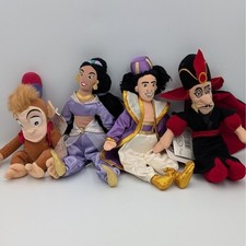 Disney Store Aladdin Bean Bag Plush Lot Jasmine Jafar Abu With Tags Vintage 90s