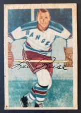 Leo Reise 1953-54 Parkhurst #65 - New York Rangers G (N5)