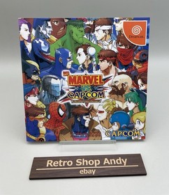 Marvel VS Capcom 1  & 2 Sega Dreamcast Japanese Game