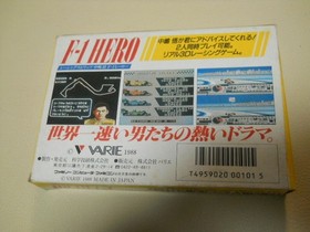 F-1 Hero Nakajima Satoru Famicom NES Nintendo FC Japan NTSC-J Racing Game Cartri
