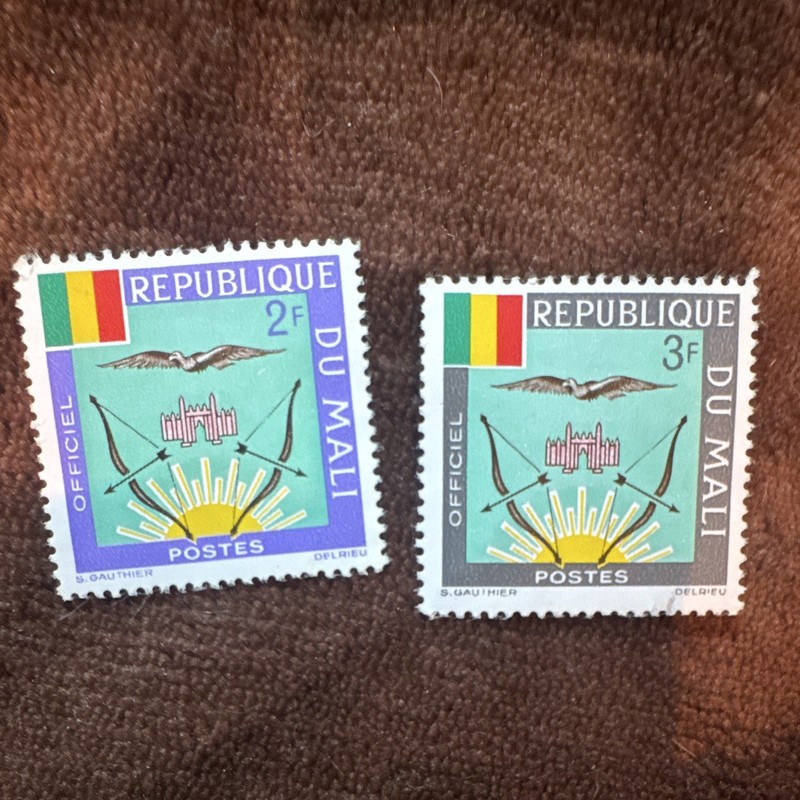 Mali Republique du Mali Postage 2F & 3F National Emblems MNH Stamps