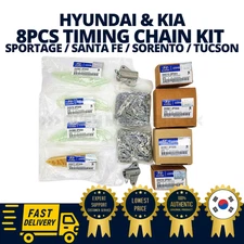 GENUINE OEM Hyundai Kia 8pcs Timing Chain Kit Tensioner Guide Lever