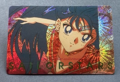 Sailor Moon Anniversary Prism Sticker Card #51- Sailor Mars, Memories, Japan