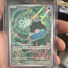 Pokemon TCG Clamperl 195/182 Destined Rivals Illustration Rare Holo 60 HP EN