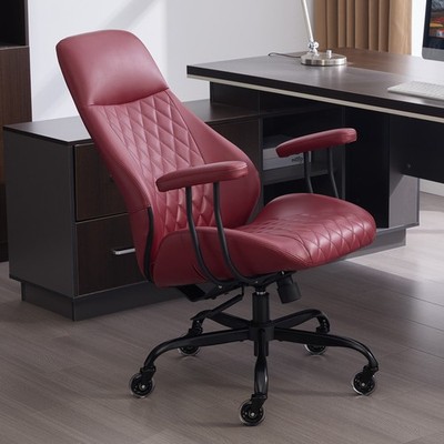 PU Leather Office Chair with Premium Durable Construction, Easy Assembly