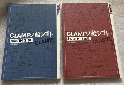 CLAMP Art Books North Side & South Side Tokyo Pop 1st Edition English Language